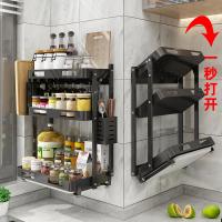 uploads/erp/collection/images/Home Garden/YiuQing/XU0629892/img_b/XU0629892_img_b_3
